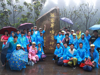 嘉立電梯-張家界旅游 嘉立電梯-張家界旅游